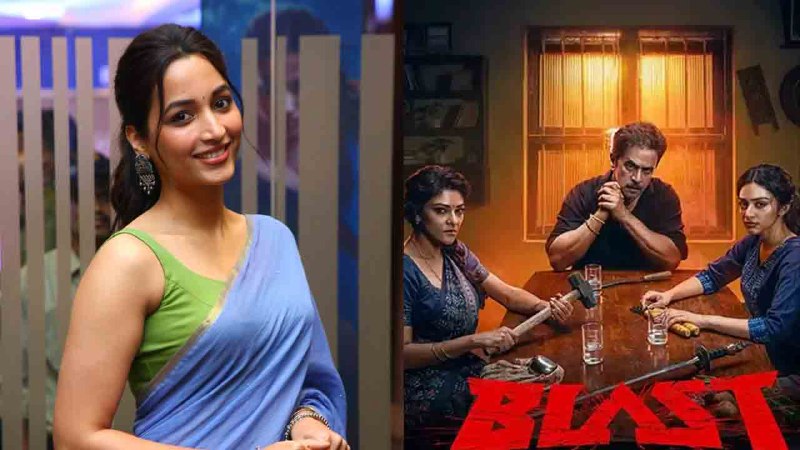 Srinidhi Shetty Denies Blast Link to Aadarsha Kutumbam