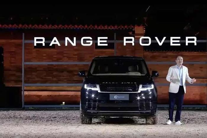 Range Rover SV phiên bản 'Bôn Mã đồ' ra mắt, giới hạn 3 xe toàn cầu - Báo Tri thức &amp; Cuộc sống