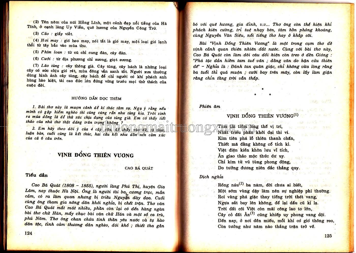 Văn học 9 (tập 1 2002) - Trang 44