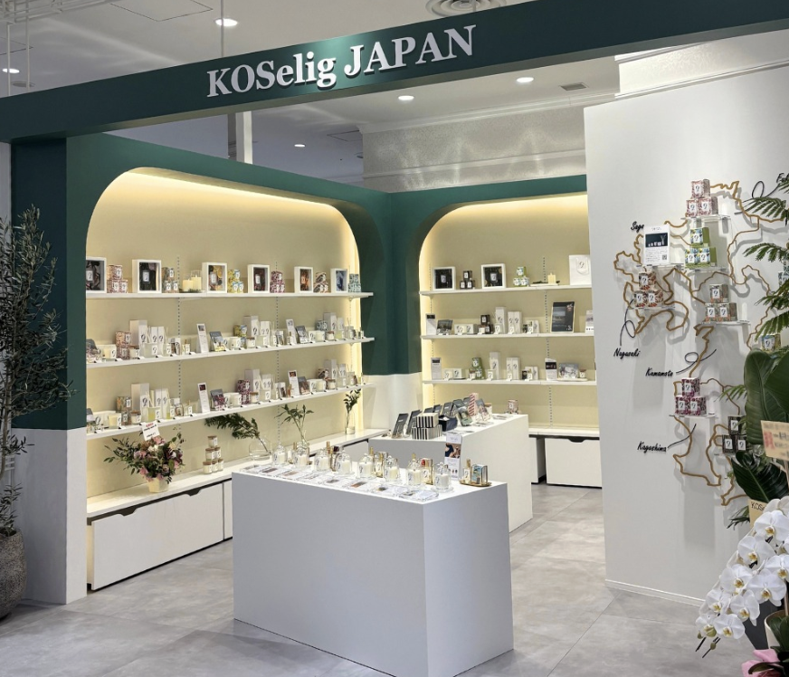 KOSelig JAPAN 東京ミッドタウン日比谷店