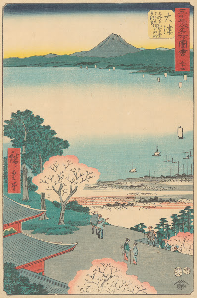 Otsu 1855