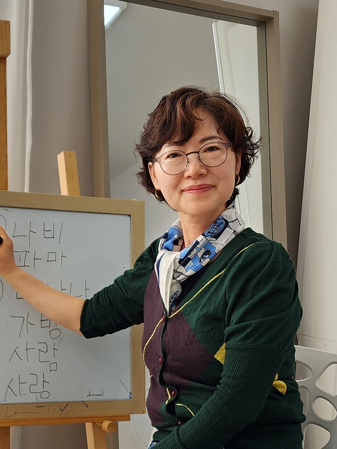 Hannah An with Amigo