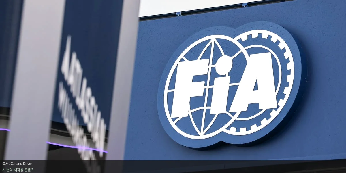 F1 V8 엔진 - F1에 V8 엔진이 돌아온다? FIA 회장의 파격 예고