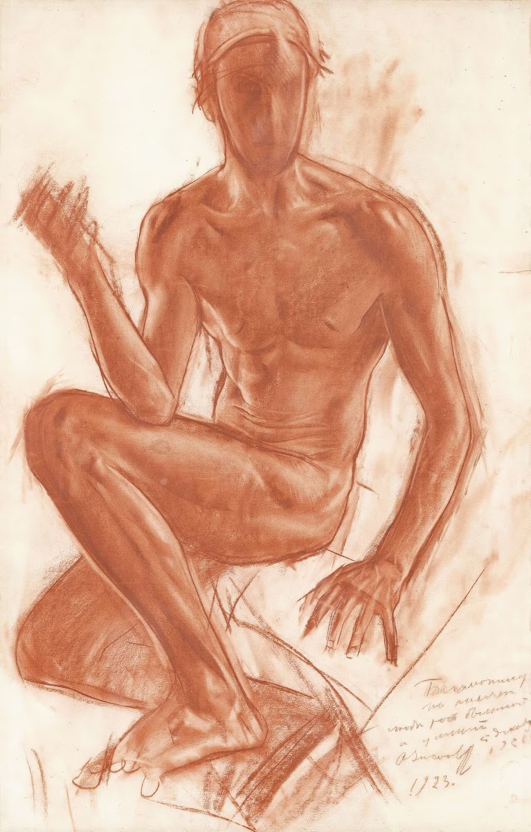 Self Portrait 1923