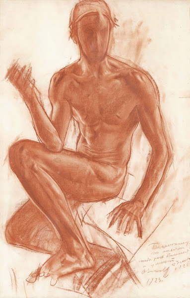Self Portrait 1923