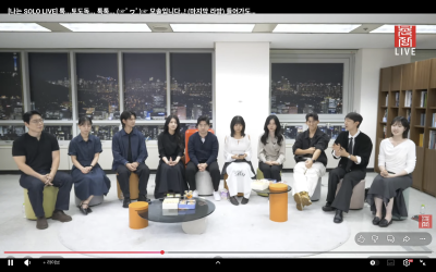 출처: 온라인 커뮤니티