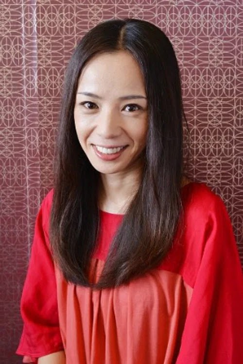 โทโกะ ฟูจิตะ
