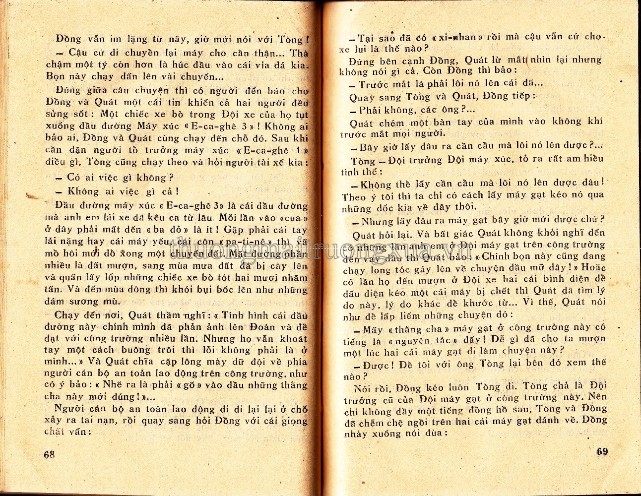 Dòng than mới (tập truyện ngắn 1969) - Trang 34