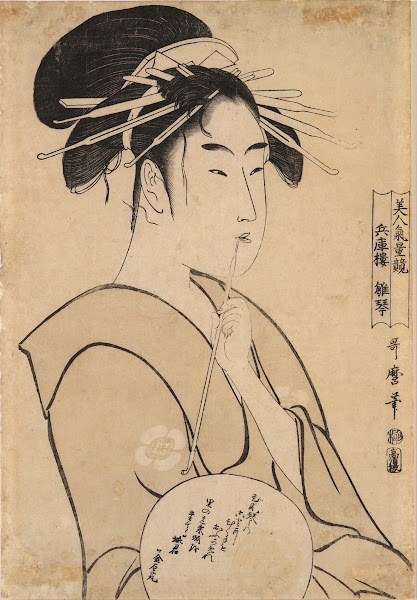 Hinakoto of Hyōgorō circa 1795