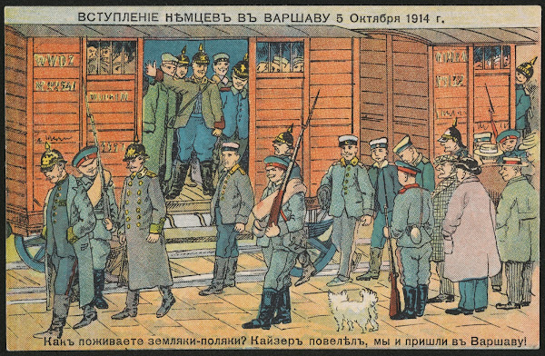 Vstuplenie Nemcev V VaršAvu 5 OktâBrâ 1914 G 1914