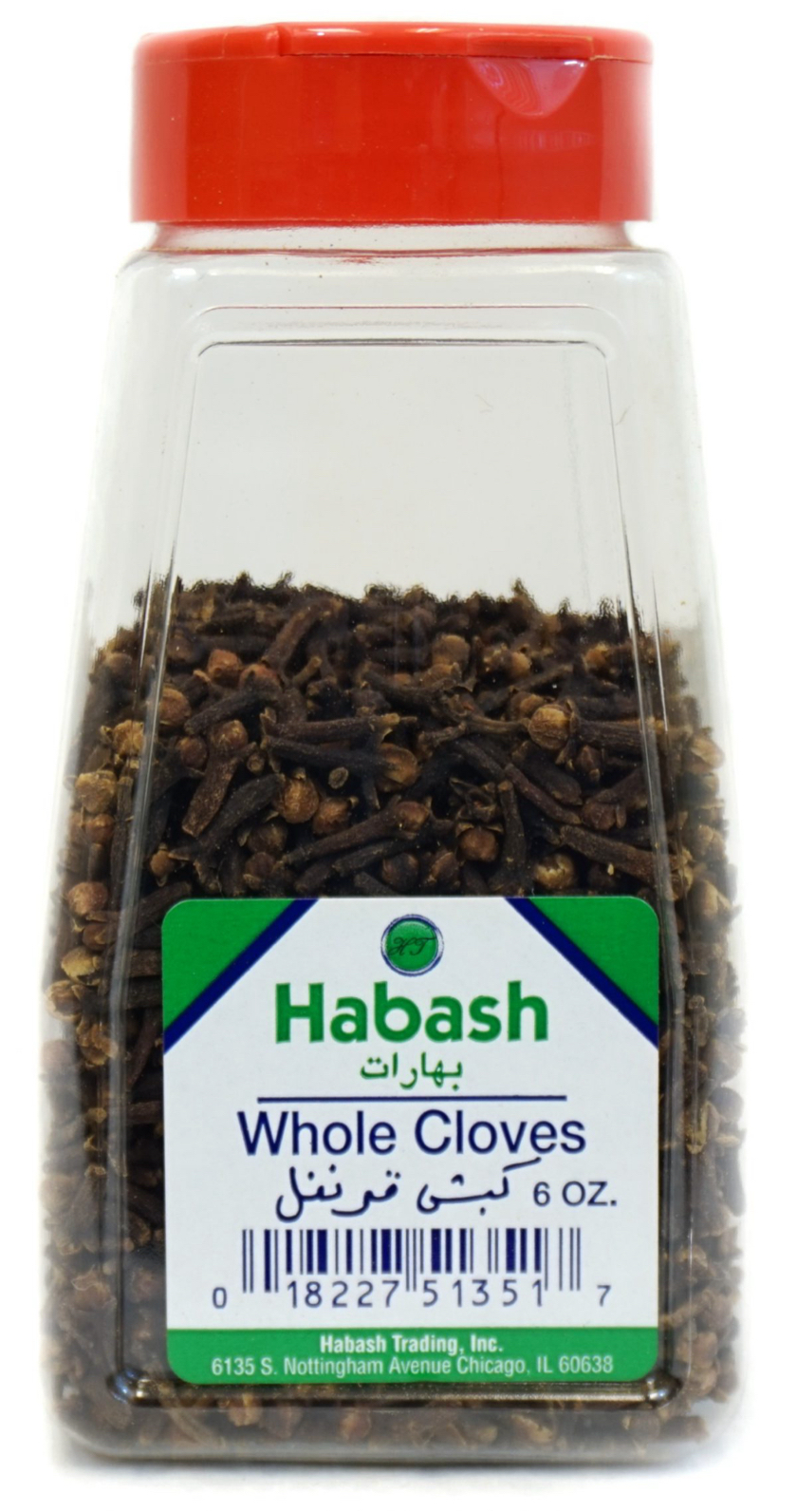 HBSH CLOVES WHOLE (6 JARS)