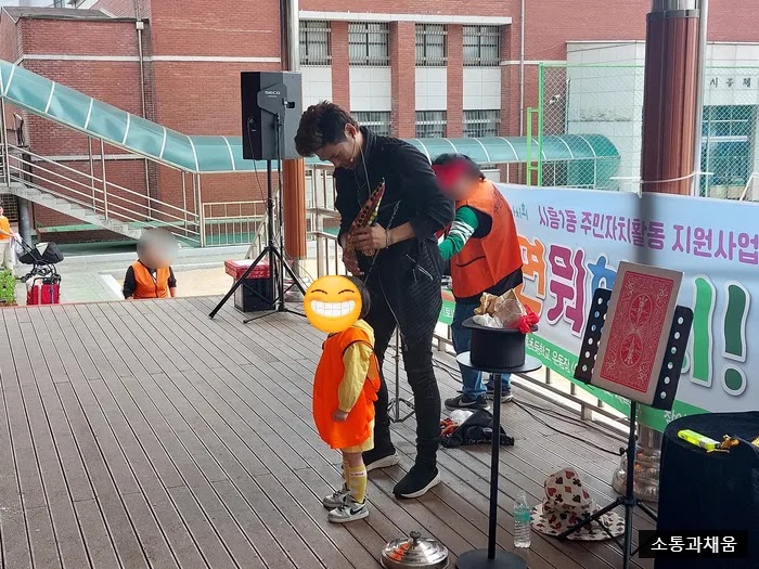 네이버 블로그 사진