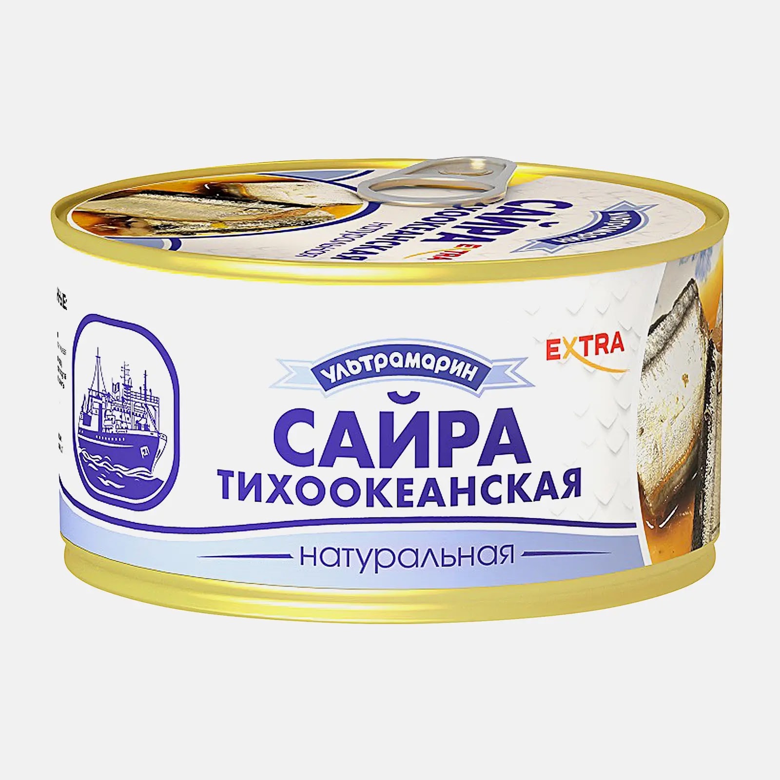 Сайра тихоокеанская натур. 185г Ультрамарин