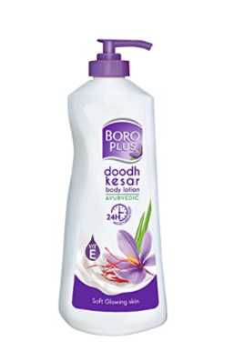 Boroplus Body Lotion Provides 24Hrs Moisturisation 100% Ayurvedic Lotion