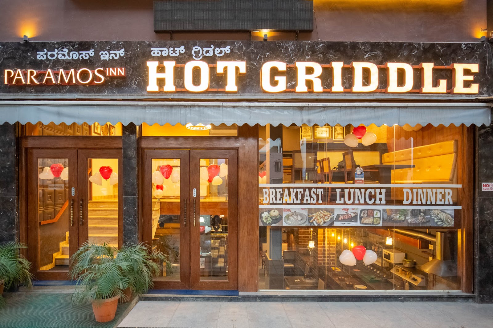 Hot Griddle Bengaluru