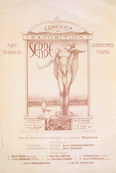 Serbian Concert And Exhibition 1916