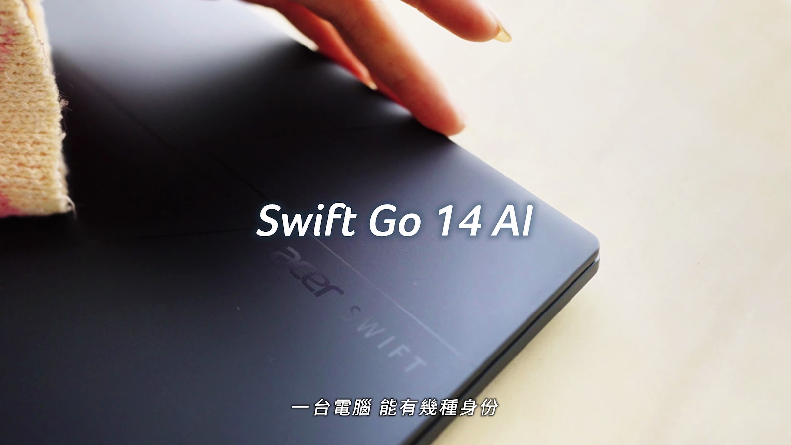Swift Go AI 14 screenshot 7