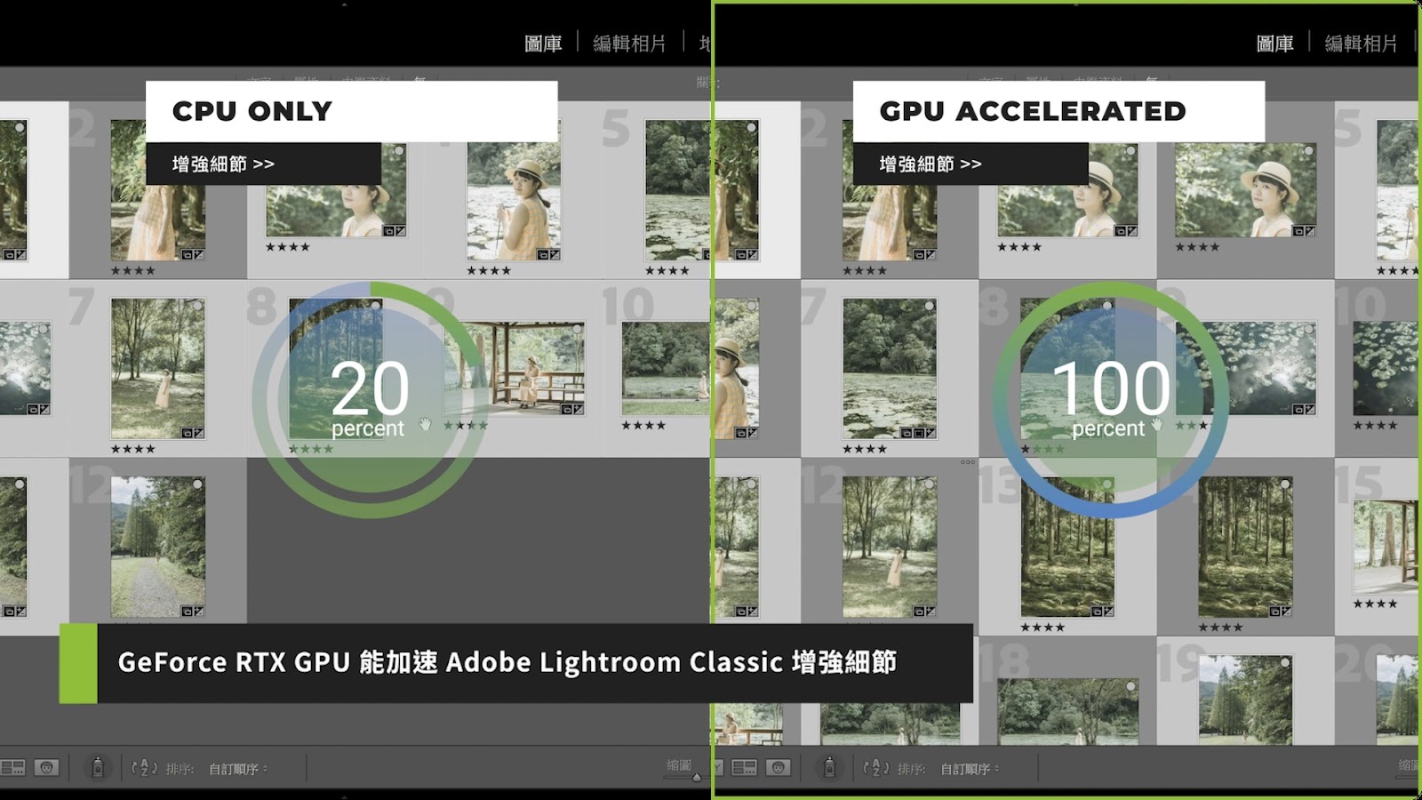 Concept D screenshot 4