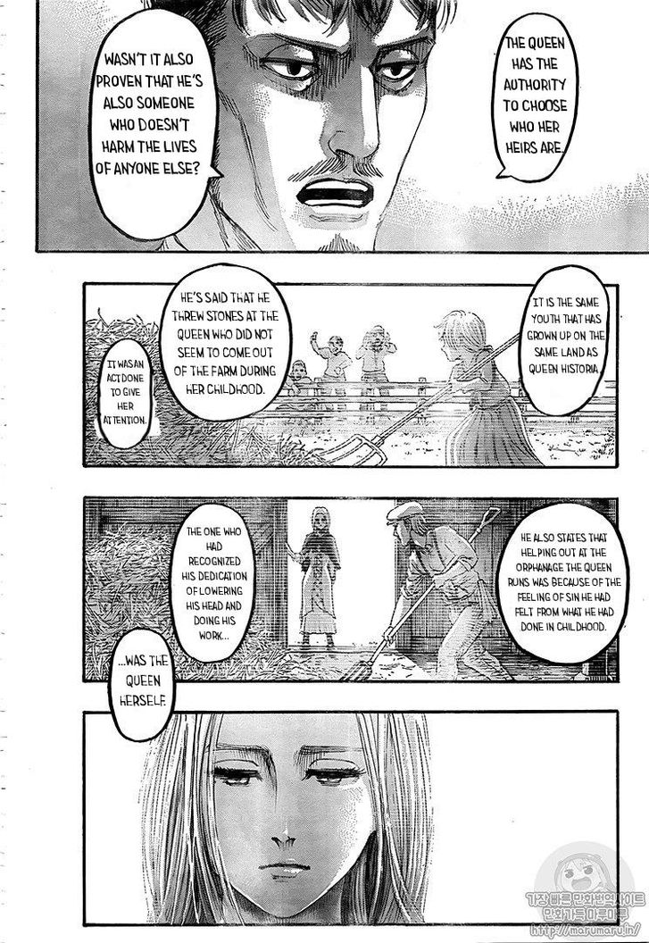 Attack On Titan