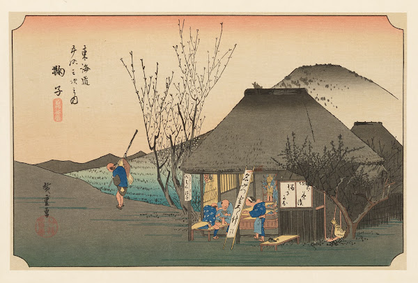 Masterpieces Selected From The Ukiyoye School Pl21 1906