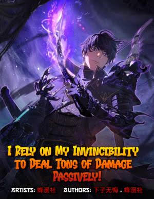 My Passive Skills Are Invincible