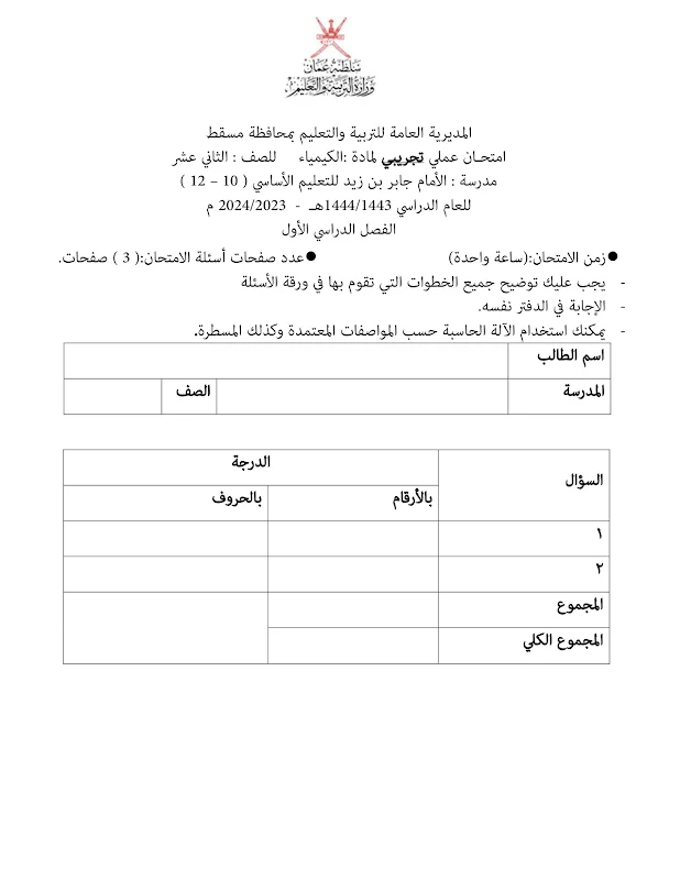 صورة الغلاف