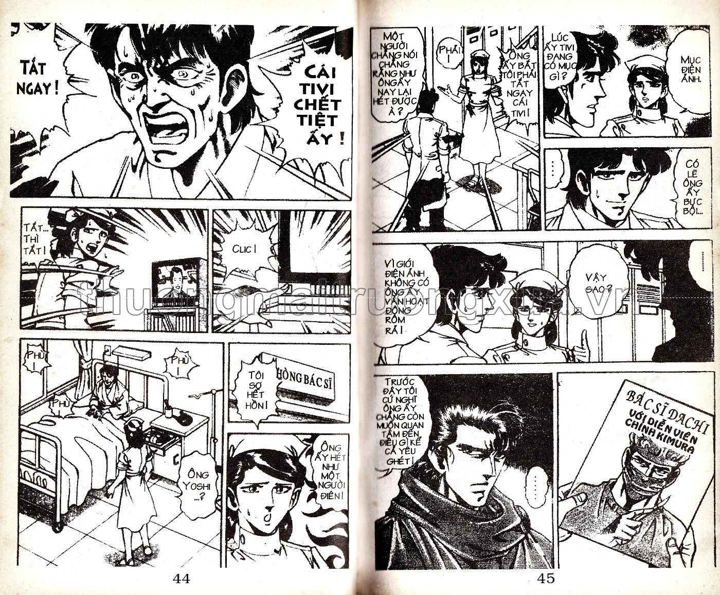 Tập 16 - Trang 112