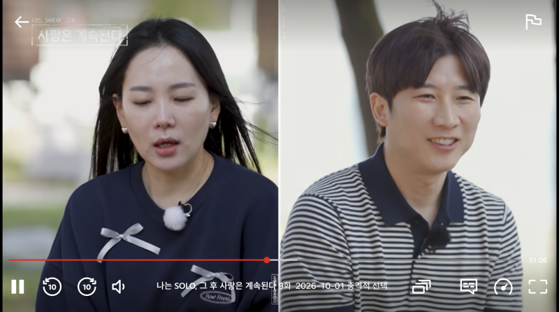 출처: 온라인 커뮤니티