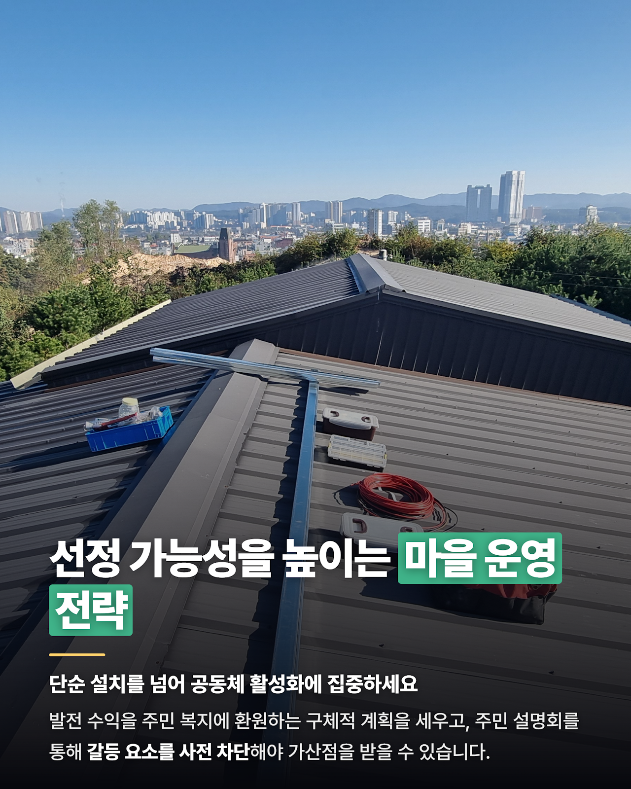 카드뉴스
