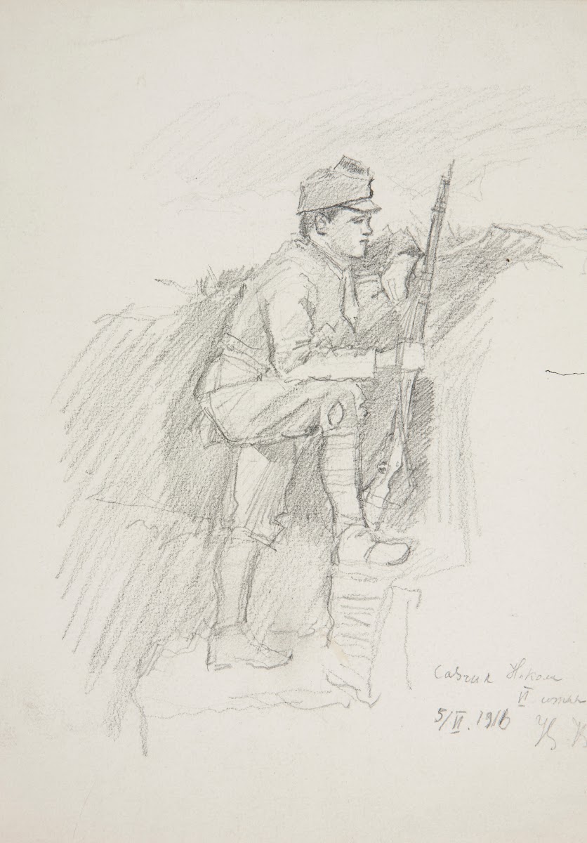 Żołnierz Legionu Ukraińskich Strzelców Siczowych 1914 1920 w okopie 1916