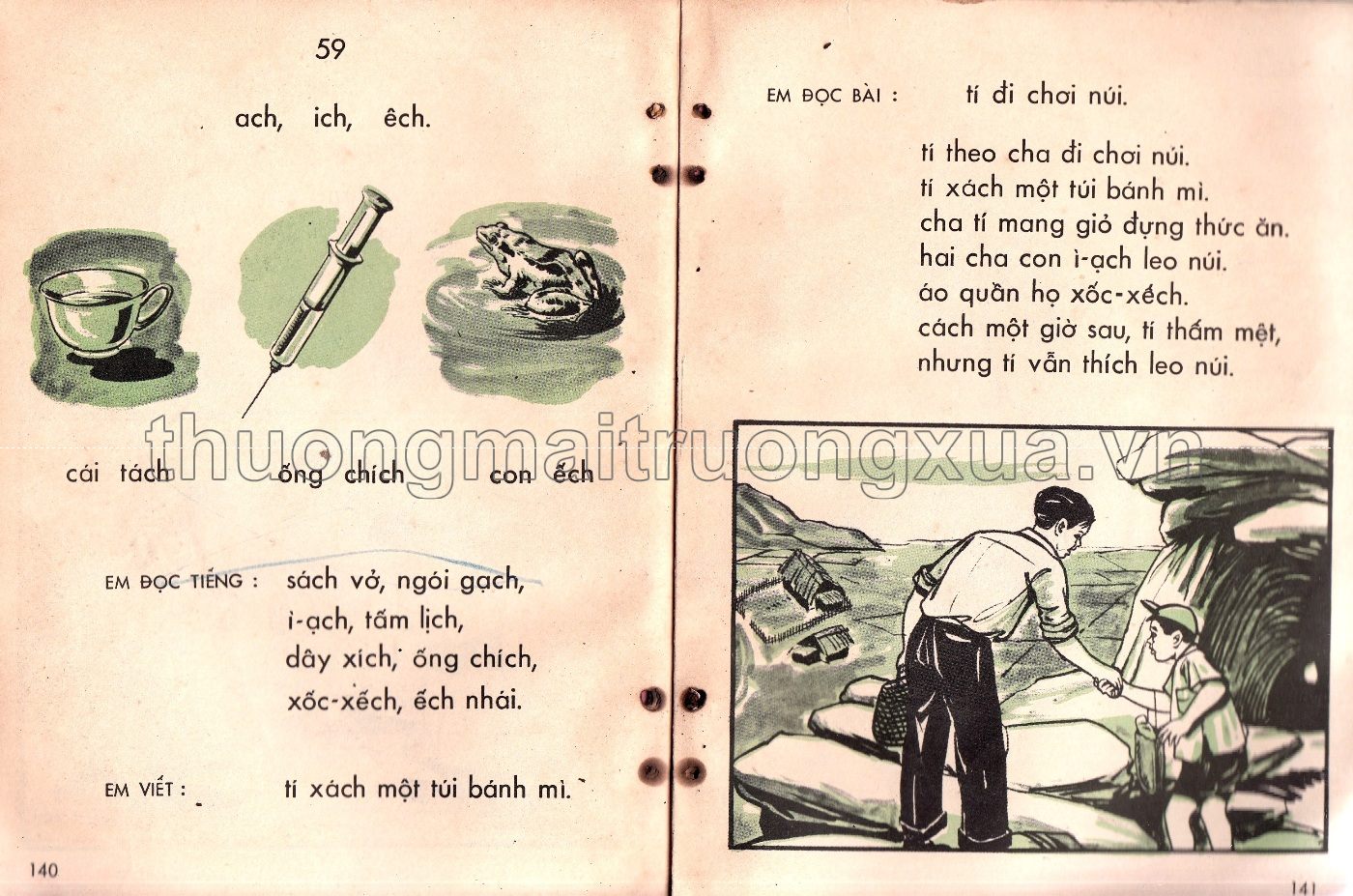 Em học vần lớp một (1971) - Trang 61