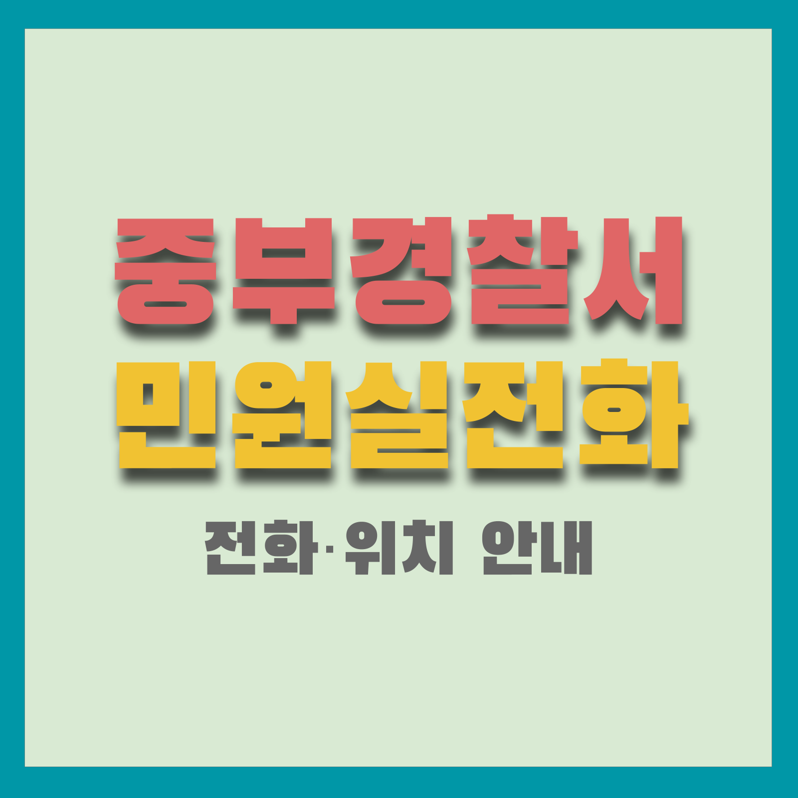 이미지