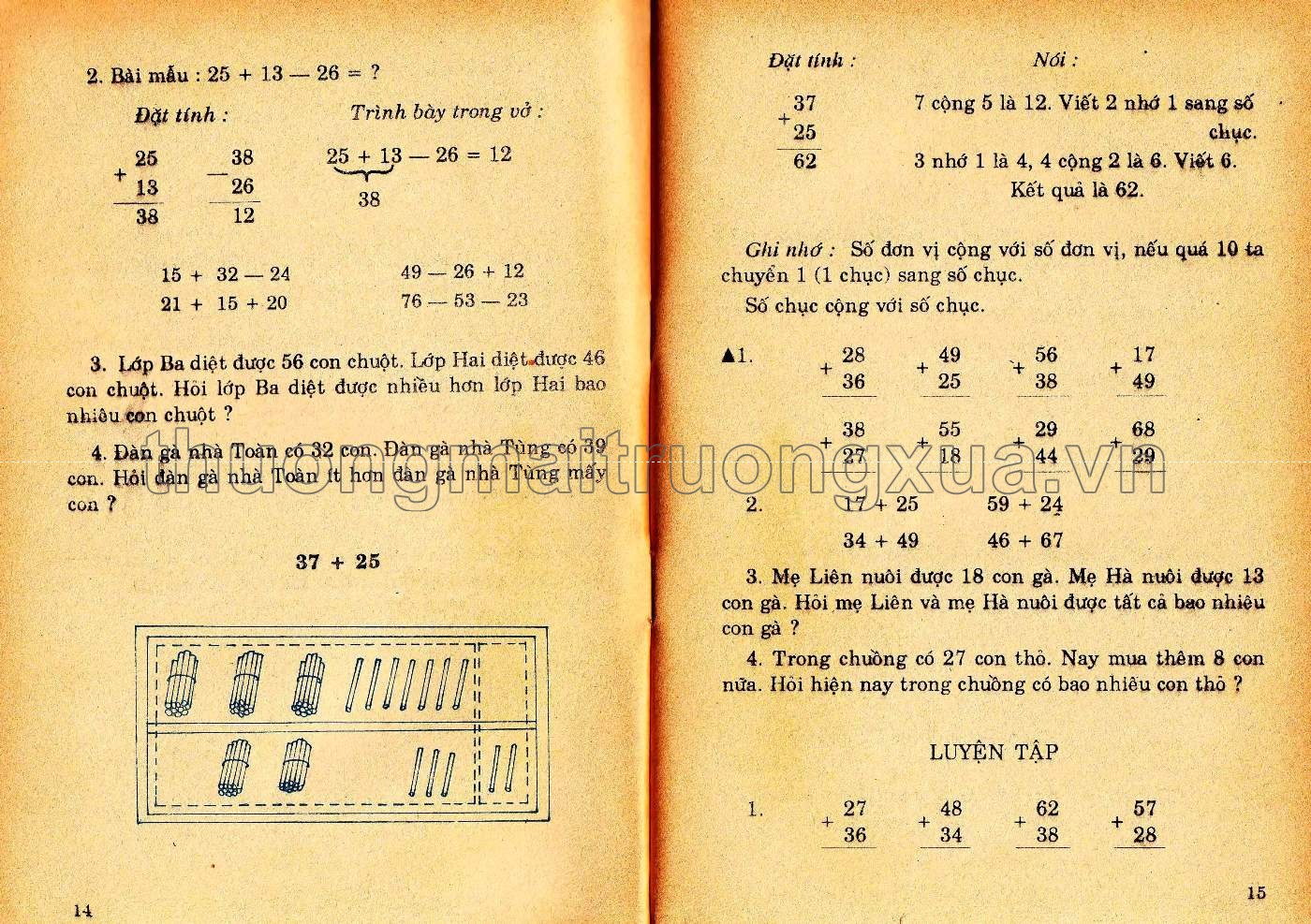 Toán 2 phổ cập (1990) - Trang 71