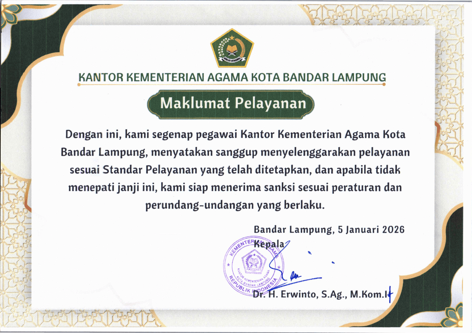 Gambar Kankemenag Bandar Lampung