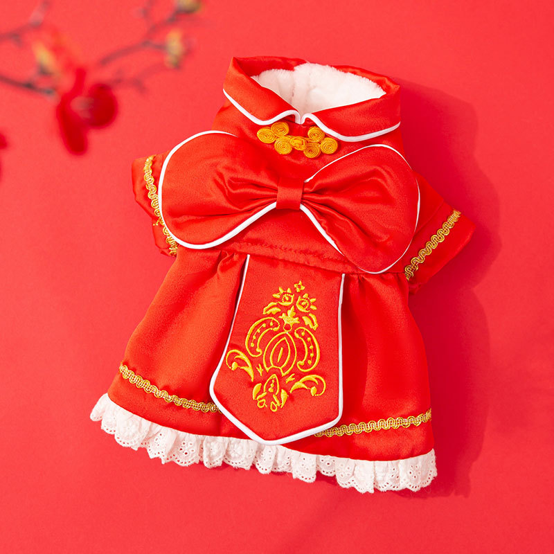 New Year Sweater for Dogs and Cats, Fleece