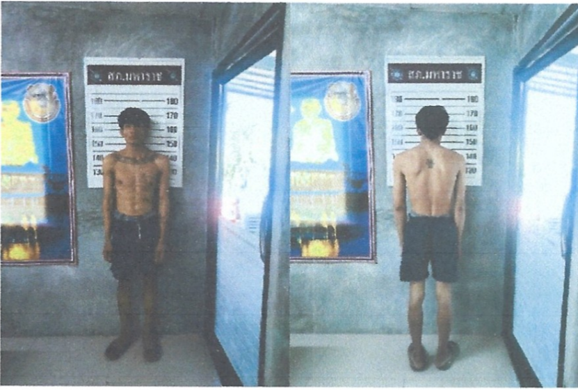 ภาพการจับกุม 17 ม.ค.