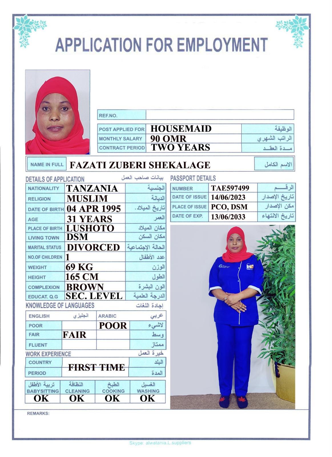 FAZATI ZUBERI SHEKALAGE