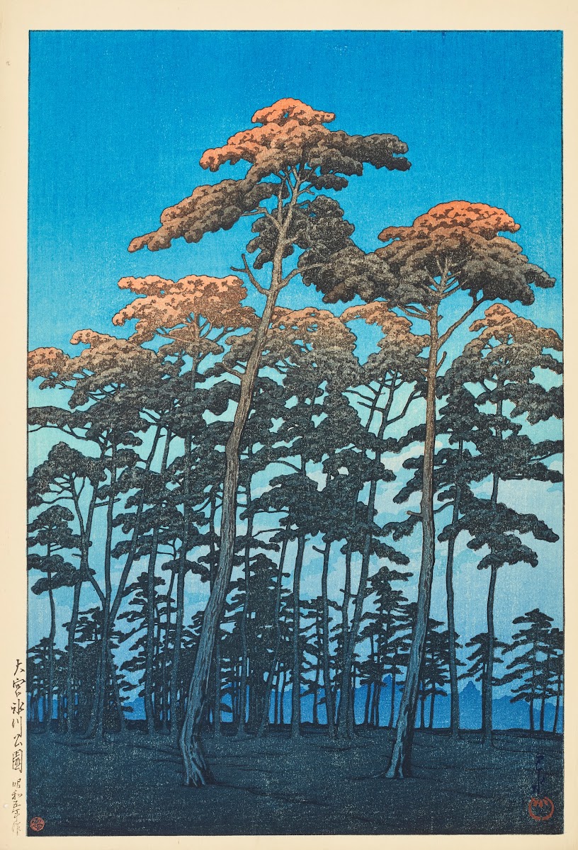Omiya Hikawa koen Hikawa Park Omiya 1930