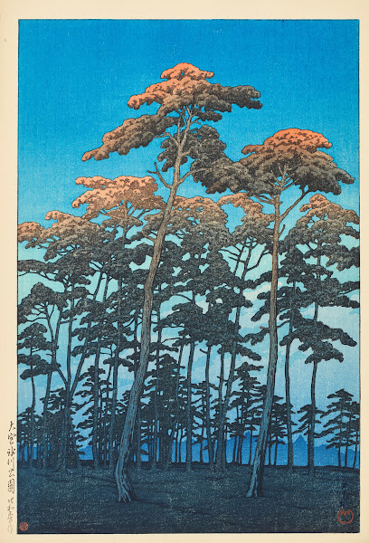 Omiya Hikawa koen Hikawa Park Omiya 1930