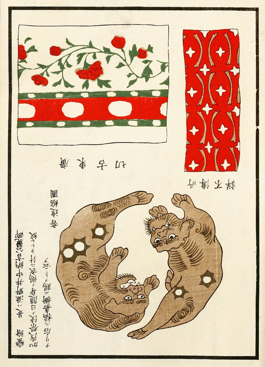 Chinese prints pl51 1871 1894