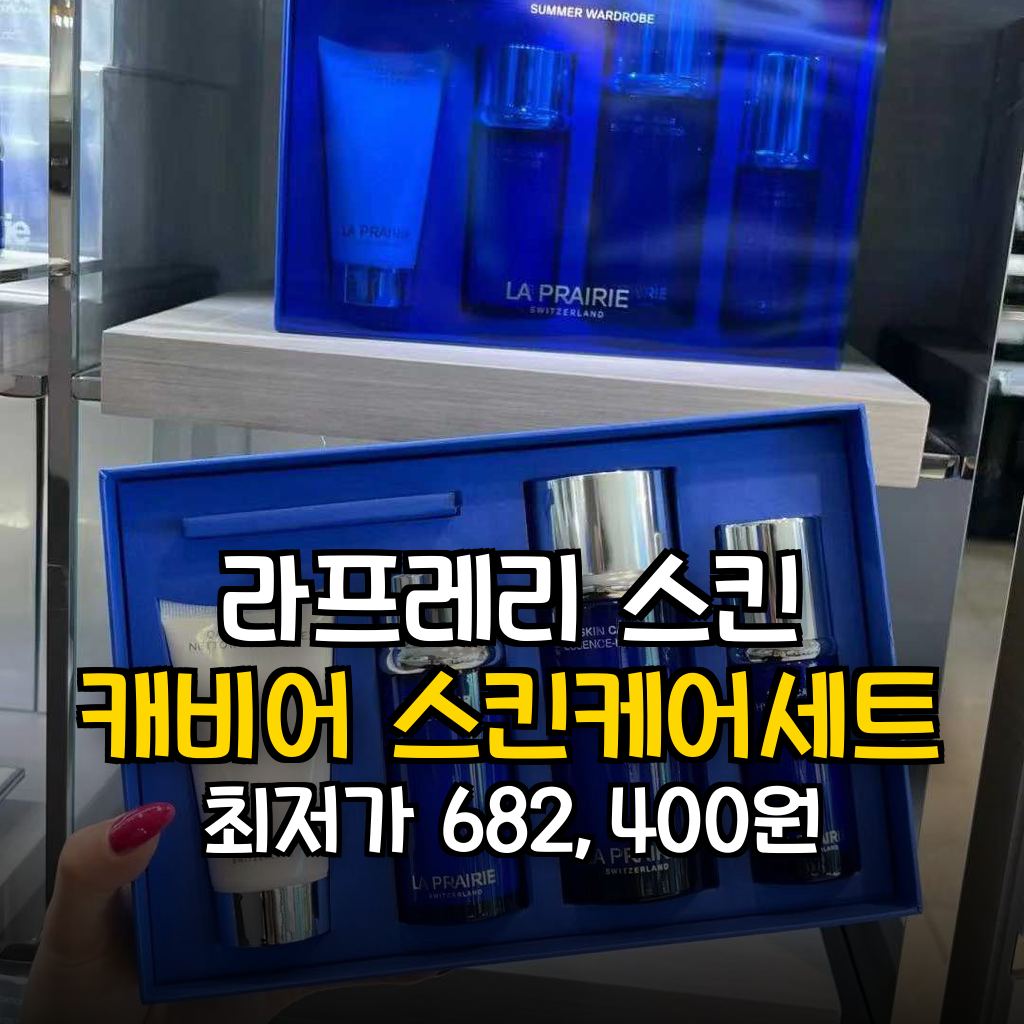 추천 제품 상세 이미지 1