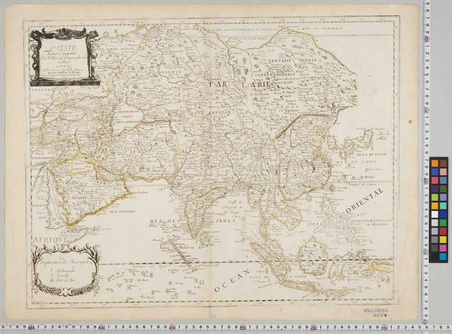 1677_Pierre Duval