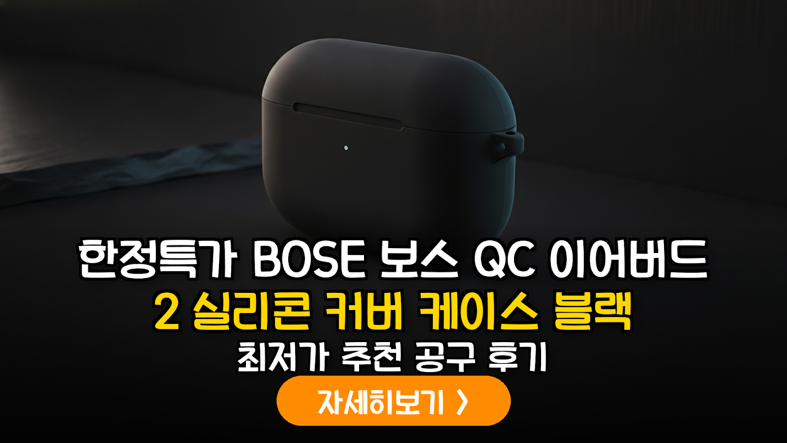 대표 썸네일