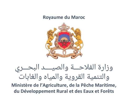 Modèle concours Technicien spécialisé Réseaux informatiques Ministère de l'Agriculture, de la Pêche maritime, du développement rural et des eaux et forêts 2011