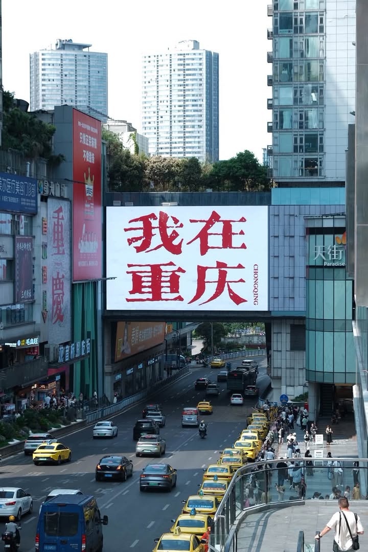 Panduan Lengkap Itinerary 7 Hari 6 Malam Chengdu JiuZhaiGou Chongqing