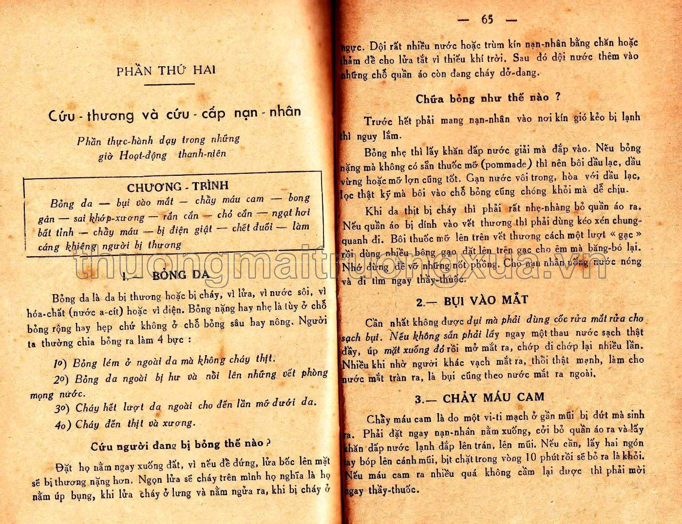 Vệ sinh lớp nhất (1956) - Trang 34