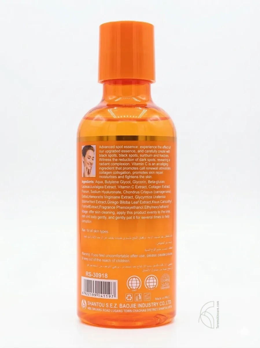 Roushun VC Body Serum 500ml