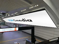 Osaka Metro　梅田プレミアムPlus
