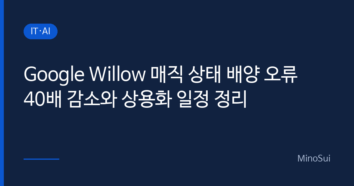 이미지