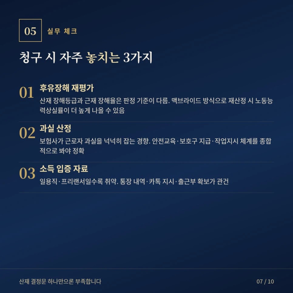 블로그 사진 10